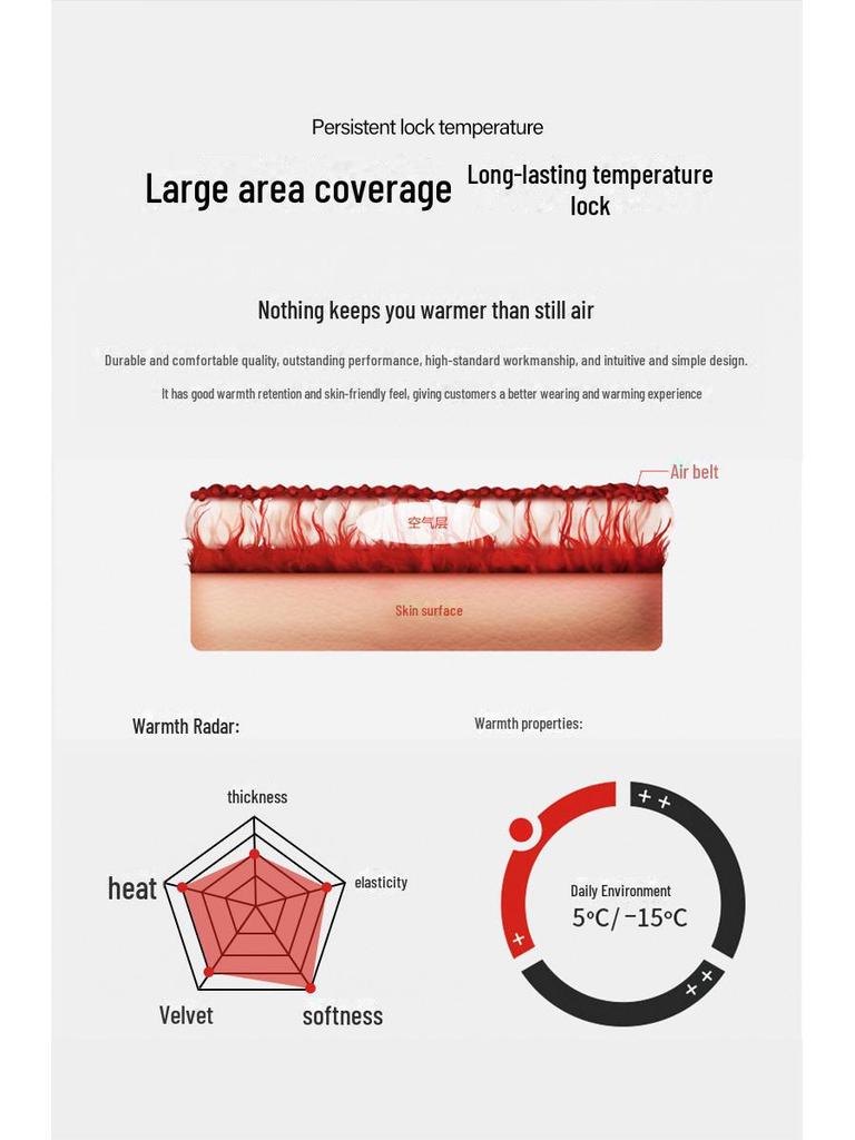 Женский бесшовный теплый жилет с шелковой нашивкой-подкладкой без бюстгальтера для осени и зимы