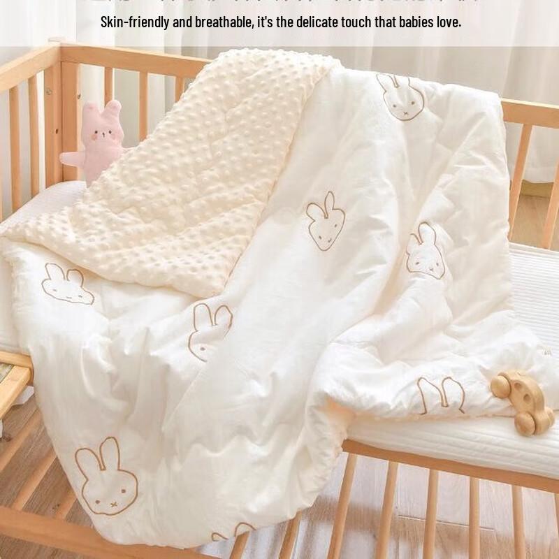 mling Baby Winter Comfort Bean Quilt