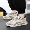 Модные корейские мужские дышащие кроссовки, модный дизайнер, новые спортивные кроссовки на платформе со шнуровкой, кроссовки Old Dad Shoe, теннисные кроссовки Masculino