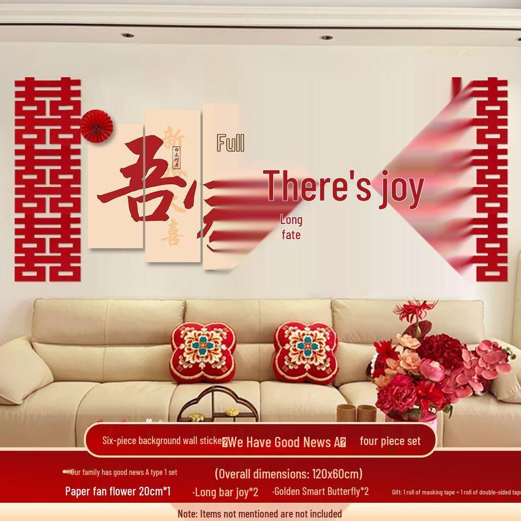 Набор свадебных украшений «Двойное счастье» - Фон для дивана в гостиной и изголовье кровати в спальне