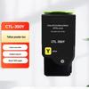 ctl-350y black high capacity toner cartridge (5000 pages)