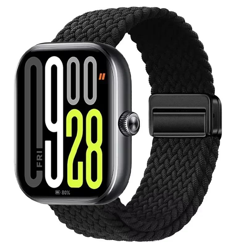 Магнитная петля для Xiaomi Redmi Watch 4 5 Ремешок Регулируемый Плетеный Спортивный Нейлоновый Сменный браслет для Miband 8 pro/9 pro ремешок