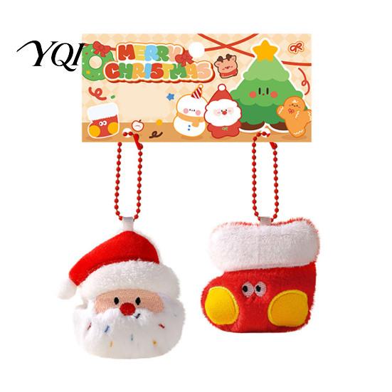 Holiday Decoration Pendant 2Pcs Christmas Plush for Backpack, Stuffed Santa Claus Tree Decorative Wreath Reindeer Decor, Handbag Keychain Hanging