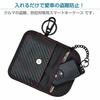 SEIWA Car Supplies Блокировка радиоволн Чехол для смарт-ключа WA56 Карбоновое реле Защита от атак Чехол для дистанционного управления ключом 1 шт.