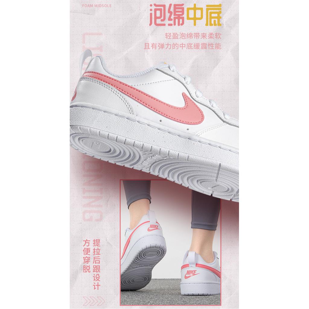 Nike Court Borough Low 2 White Coral Chalk GS BQ5448-124