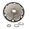FMFXTR 11 Speed Bicycle Cassette Wear Resistant Bike Flywheel Sprocket for Mountain Road Bikes