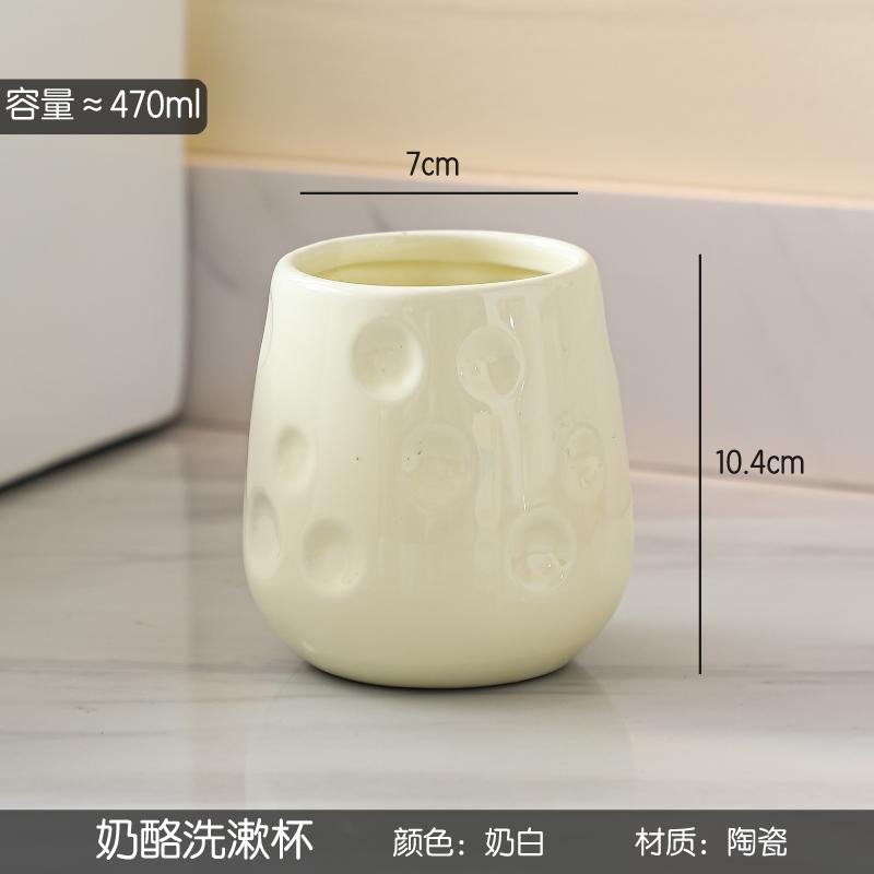 Toothbrush Storage Rack Moisture-proof Electric Toothbrush Tooth Cup Holder Washstand Teeth Mouthwash Cup Set Bathroom Storage