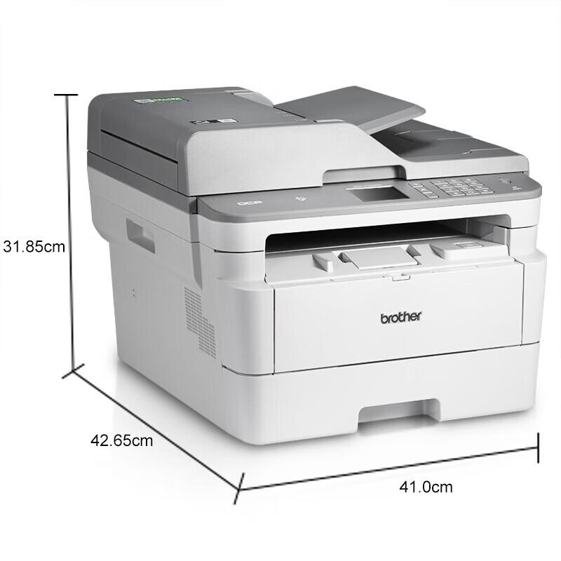 Brother Monochrome Laser All-in-One Printer CN plug (adapter included)