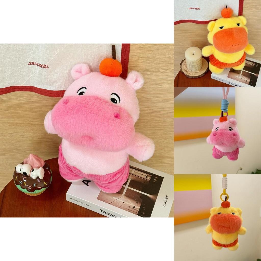 Stuffed Soft Capybara Animal Collectible Gift With Funny Cartoon Pendant Doll