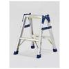 Alinco MXJ60F Multi-Purpose Stepladder, 0.52m, Maximum Load Capacity 100kg