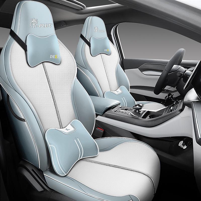 Кожаные чехлы на сиденья BYD Qin PLUS - Всесезонные, Универсальная посадка, Полный обхват