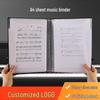 A4 Sheet Music Folder for 40/60 Pages with Customizable Logo for Piano Scores