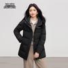 Snow Flying Women's Mid-Length Hooded Down Jacket