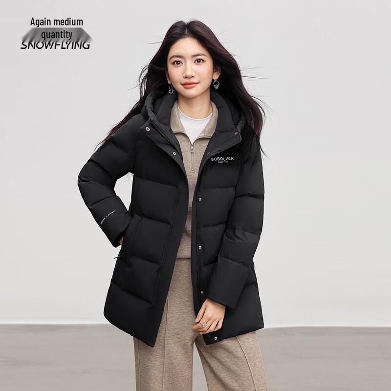 Snow Flying Women's Hooded Mid-Length Winter Down Jacket