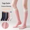 Женские нескользящие хлопковые носки до колена для йоги и пилатеса