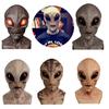Halloween Alien Mask High-quality Latex Material For Realistic Look