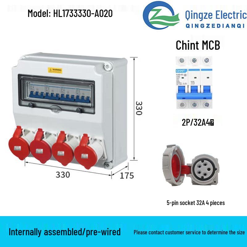 Qingze Outdoor Waterproof Industrial Socket Bag - Mobile Plastic Distribution Box for Maintenance