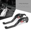 Совместимо с SYM JETS125, Fiddle 150, Fiddle 4/5 Модифицированные рычаги тормоза и сцепления, Аксессуары для руля