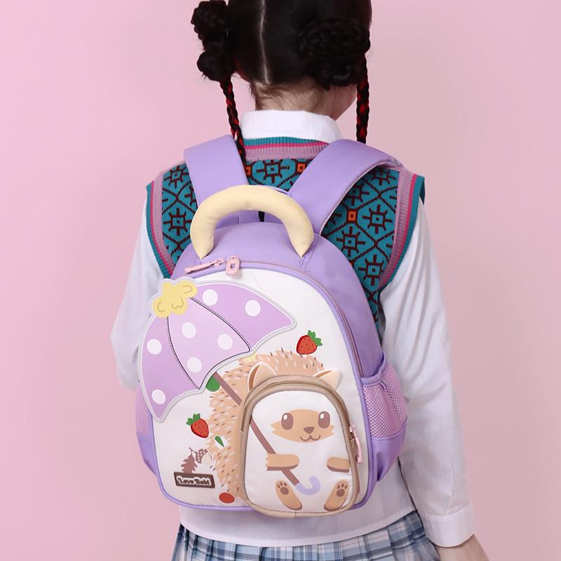 Adorable Lightweight Children's Backpack For Kindergarten Boys And Girls Perfect For Spring