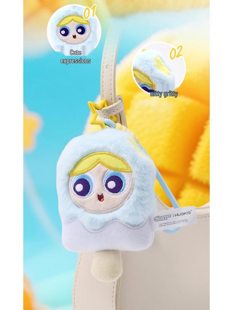 Authentic Powerpuff Girls Summer Popsicle Plush Backpack Charm Doll