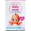 Kewpie Baby Soap 90g