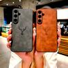 Ретро Кожаный Чехол Для Samsung Galaxy S26 S25 S24 S23 S22 S21 Ultra Plus FE A17 A56 A36 A55 A15 A54 5G A 55 15 S24FE Обложка