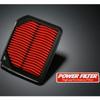 MONSTER SPORT Air Filter [POWER FILTER PFX300] SD28A JB64A JB64A Genuine Compatible Air Power Filter JB64 [SD28A]