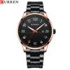 CURREN New Men's Watch Business Steel Band Quartz Watch Simple Calendar Scale Casual Watch