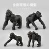 Wild Forest Animal Model Simulation Chimpanzee Family, Static Ornament Doll Toy