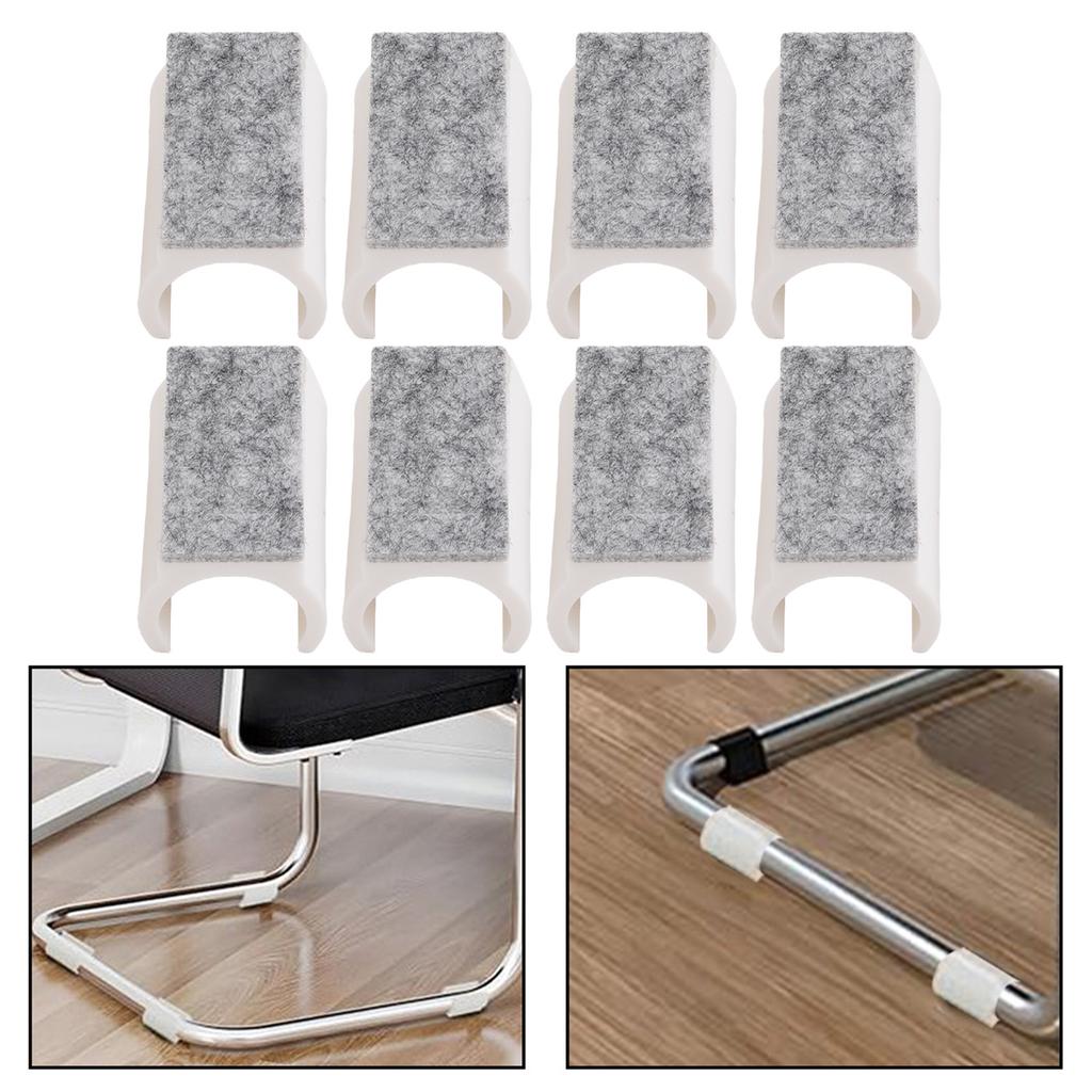8 шт. Накладки на ножки стульев и мебели, Глайдеры 25 мм, Для защиты полов, Снижения шума, Войлочные защитные накладки на ножки мебели