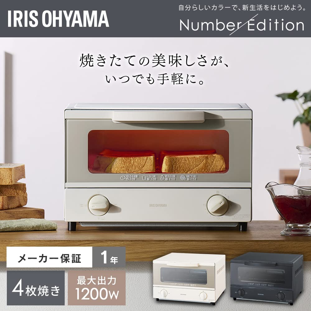 Iris Ohyama Тостер 4 3 Регулировка температуры Лоток Тостер Легко Для Двоих 1200 Вт Белый Духовка, Части, Уровни, В комплекте, Духовка, Стильный, Чистый, Люди,