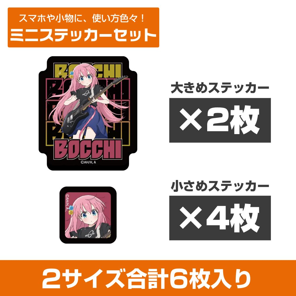 2D Cospa Anime Za Hitori Goto Mini Sticker Set Playing the Guitar [Official] "Bocchi Rock!" Ver.