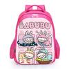 Школьный рюкзак Labubu Студенческий Полиэстер Удобный Рюкзак Большой Вместимости Рюкзак Женский 5400 CLE