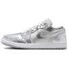 1 Low SE Металлический серебристый женский Jordan FN5030-001