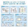 Maruman Wide 5mm 15 Set of 5 Loose-Leaf Paper, A4, Grid, Sheets, (L1197)