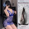 Erotic lingerie purple pure desire nightdress sexy lace seduction on the bed without taking off the small breasted uniform