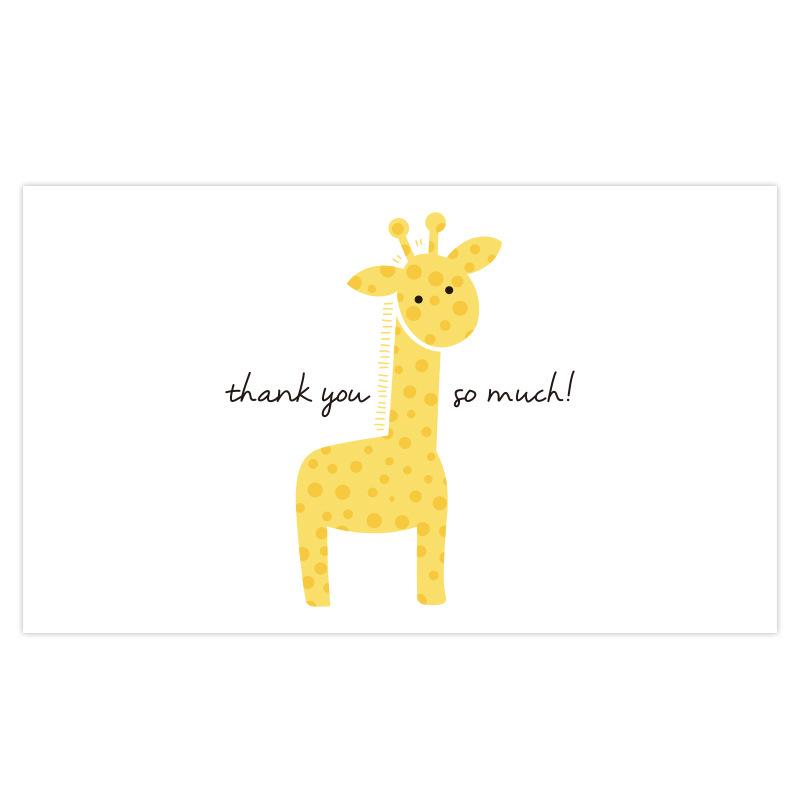 Black Thank You Greeting Cards, 50 Sheets/Pack