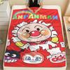 Anpanman Family pattern Flannel Blanket, High quality Comfortable for All Seasons, Home Decor, Warmth and Comfort, Perfect for Gifts.