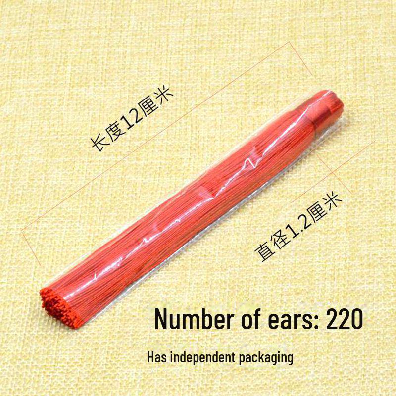 12cm High-Grade Vertical Tassel Car Hanging Sachet with Chinese Knot