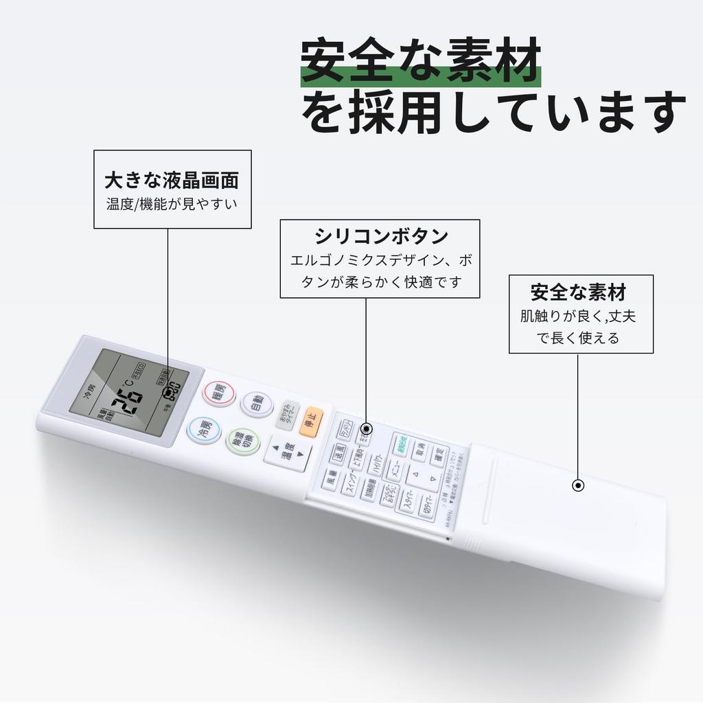 Air Conditioner Remote Control for Fujitsu Fujitsu Air Conditioner Remote Control Fujitsu General AR-RKF6J AS-229BKS AS-259BKS AS-289BKS AS-409BKS