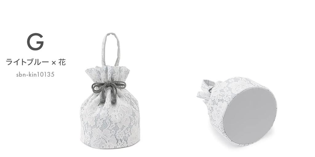 Сумка Soubien на шнурке с вышитым кружевом Церемония совершеннолетия Церемония выпуска Фурисодэ B Белый x Маленький цветок [SOUBIEN] (bag896ok)