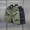 Men's Summer Casual Trendy Mid-Length Shorts 2024