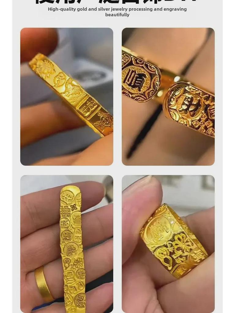 Двенадцать стальных зодиакальных печатей: Благоприятные слова и узоры в гравировке золотом и серебром