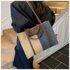 Denim Bag Women's Large-capacity New Autumn and Winter Contrasting Color Splicing Shoulder Handbag Student Tote Bag