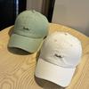 Embroidery Letter Baseball Cap Men And Women Summer Quick Drying Breathable Cap Outdoor Sports Shade Sun Hat