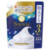 Bouncia Body White Soap 1120mL Soap, Scent, Refill,