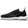 Flex Experience Run 10 Black Midnight Navy Men Sneakers White Hyper-Royal CI9960-007