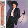 LP Record LEO SAYER - Thunder In My Heart WWS80914 CHRYSALIS 1977 Japan Rock Used