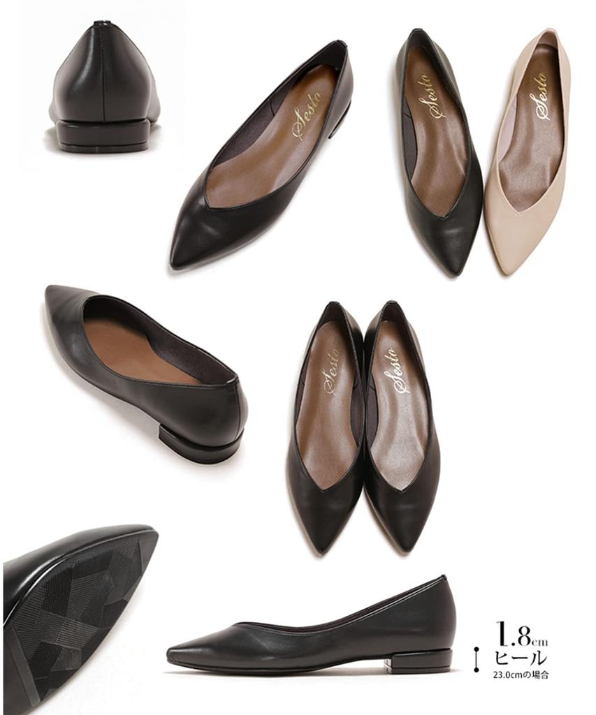 Туфли-лодочки для [Sest] женские с V-образным вырезом, на низком каблуке, с острым носком, сделано в Японии, 22,5 см, бежевые, ttkp102-BGPU-225