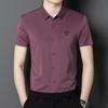Summer New Style Young and Middle-aged Men's Short-sleeved Shirts Business Casual Loose Ice Silk Shirts for Men